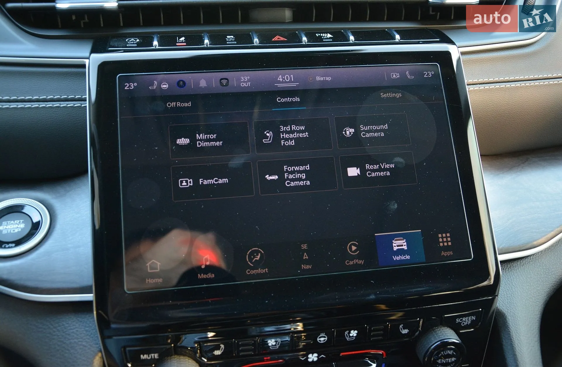 Jeep Grand Cherokee 2022 VIN 1C4RJKBG1N8621931 фото оголошення 45 з 70