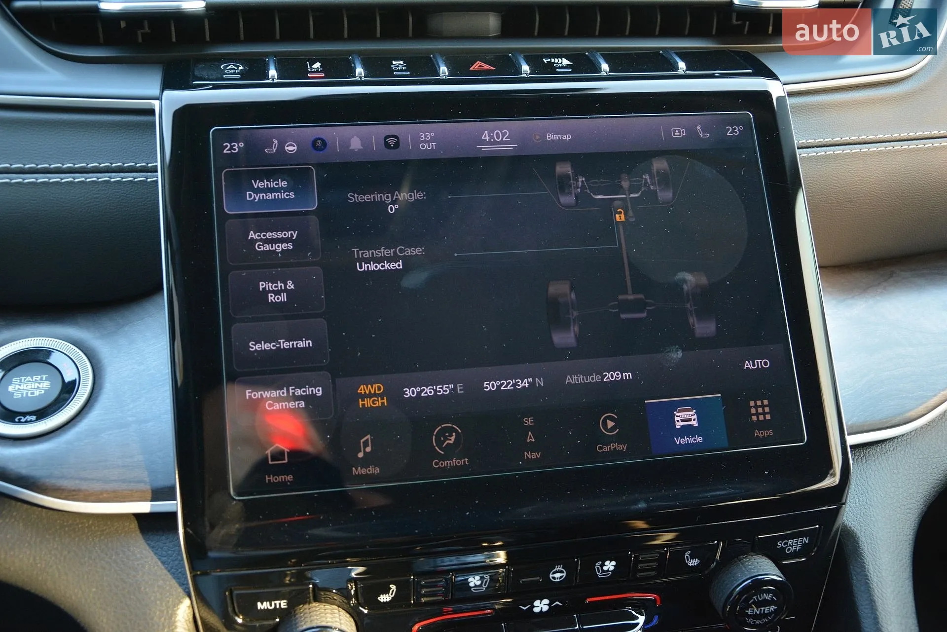 Jeep Grand Cherokee 2022 VIN 1C4RJKBG1N8621931 фото оголошення 44 з 70