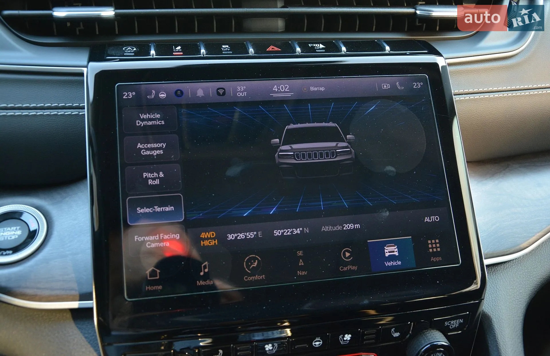 Jeep Grand Cherokee 2022 VIN 1C4RJKBG1N8621931 фото оголошення 42 з 70