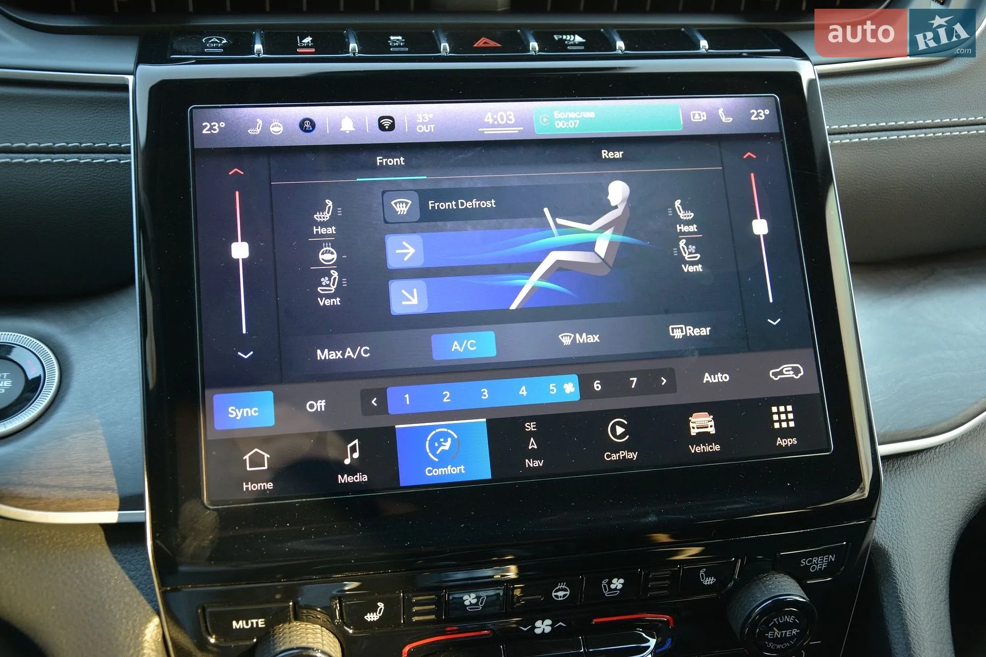 Jeep Grand Cherokee 2022 VIN 1C4RJKBG1N8621931 фото оголошення 47 з 70