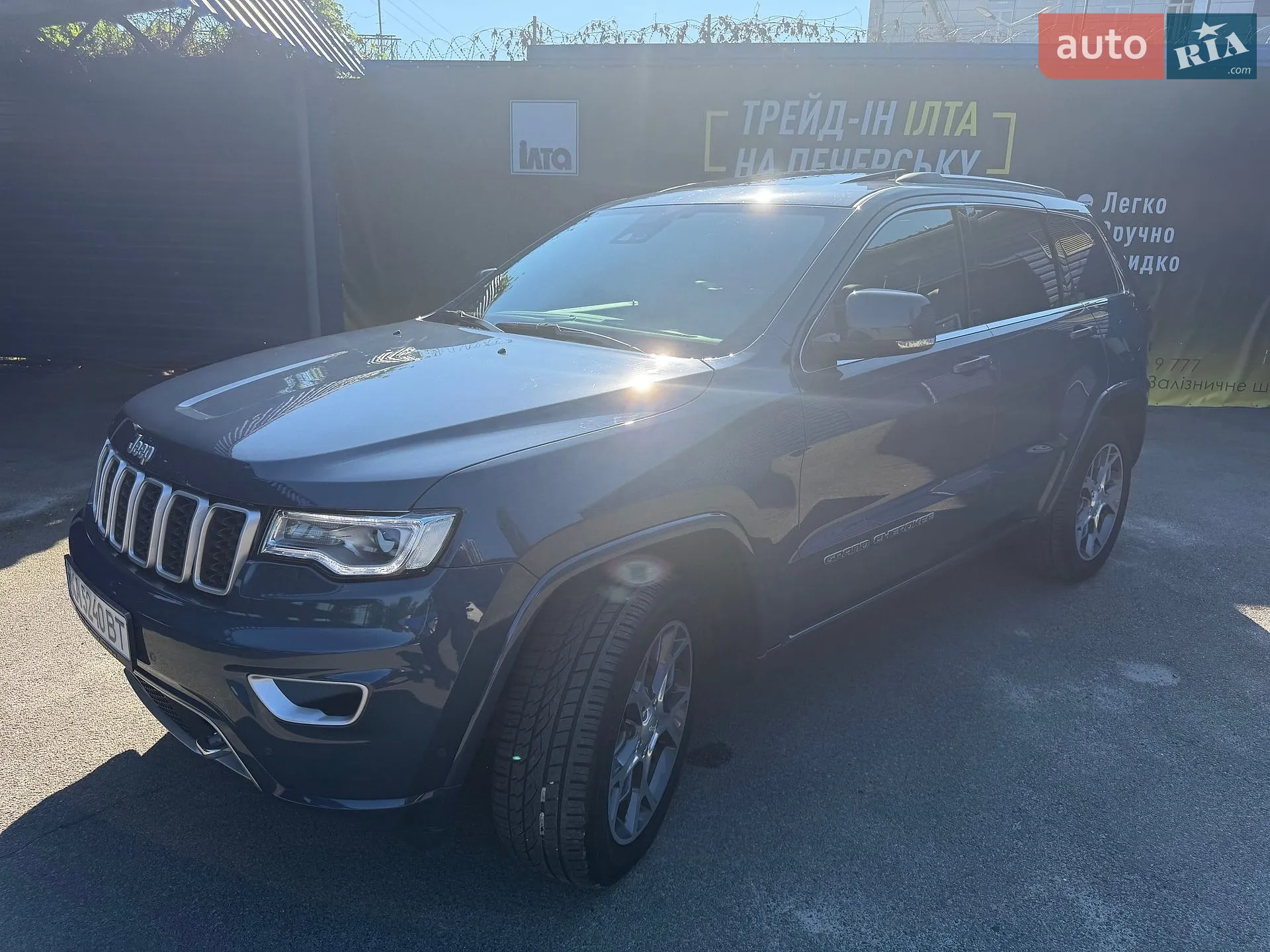 2021 Jeep Grand Cherokee - мініатюра 24