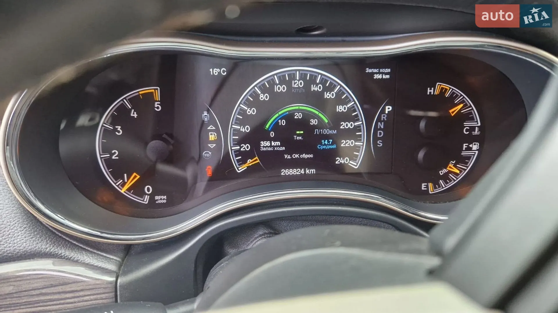 2014 Jeep Grand Cherokee - мініатюра 15