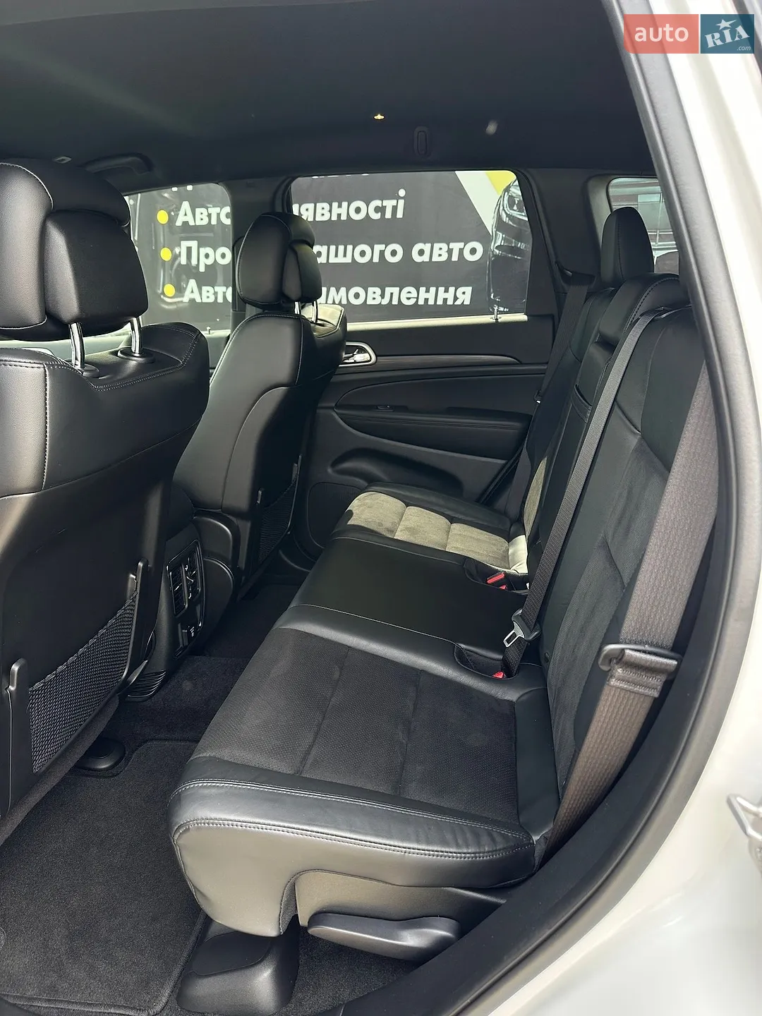 2022 Jeep Grand Cherokee - мініатюра 11