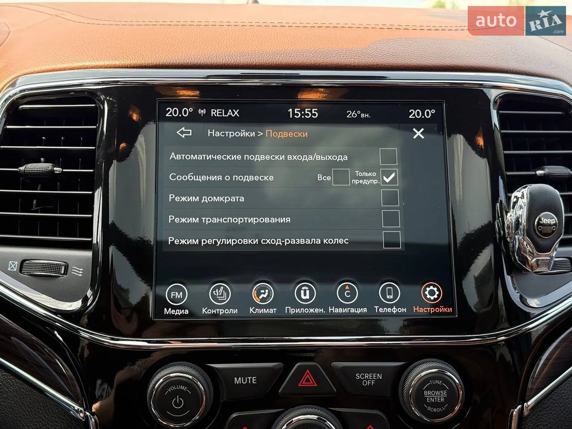2021 Jeep Grand Cherokee - мініатюра 24