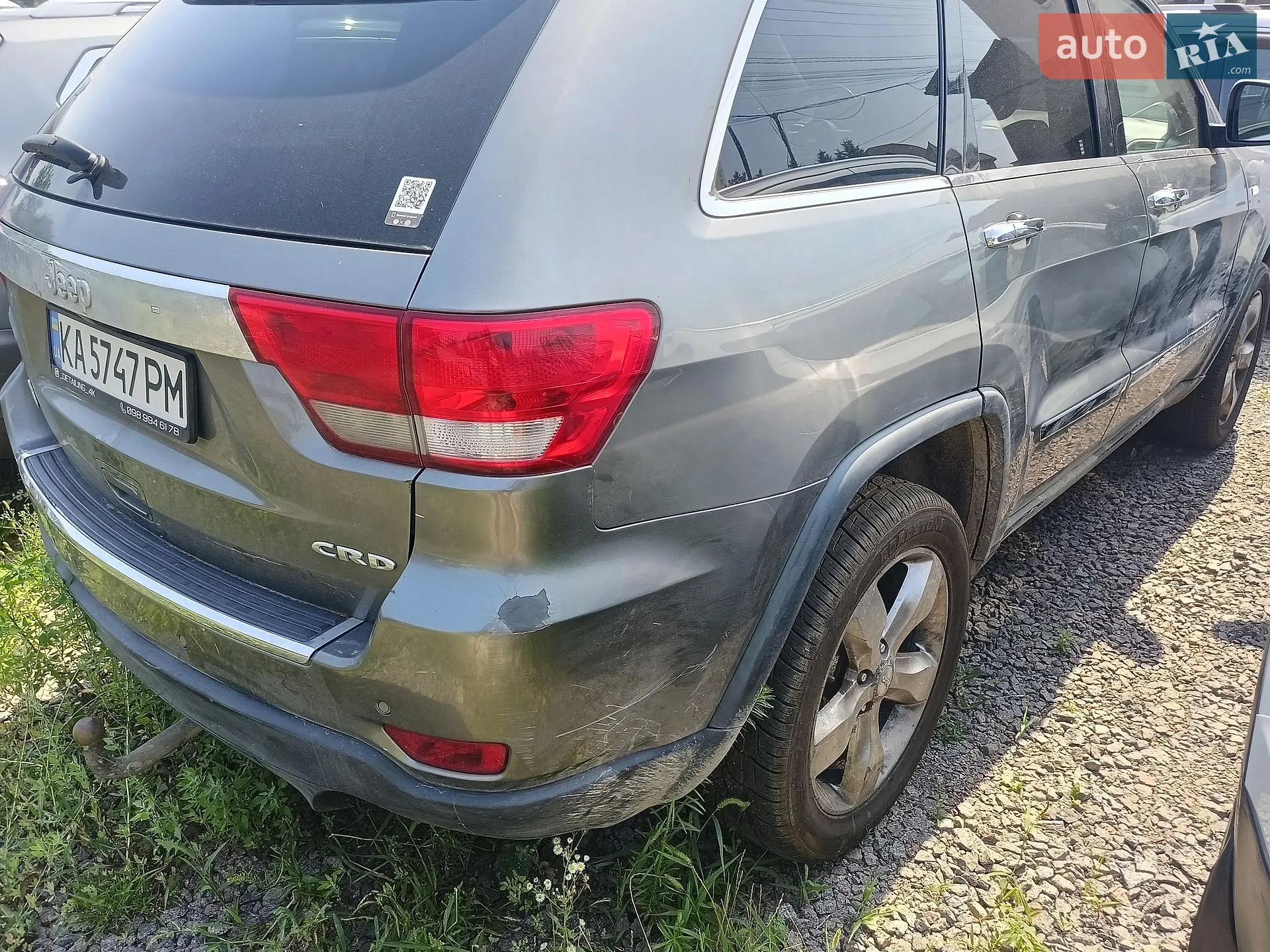 2011 Jeep Grand Cherokee - мініатюра 10