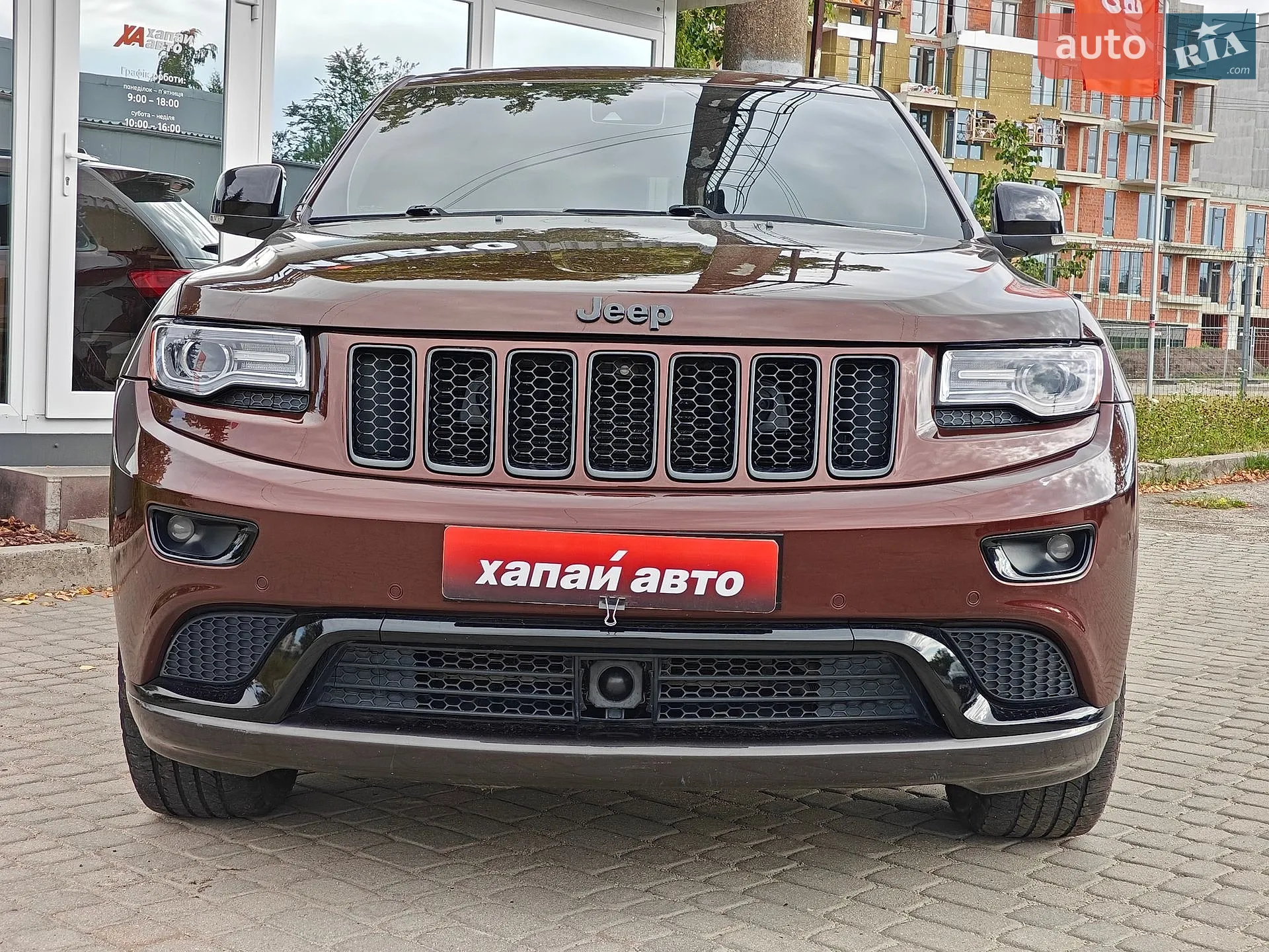 2015 Jeep Grand Cherokee - мініатюра 2