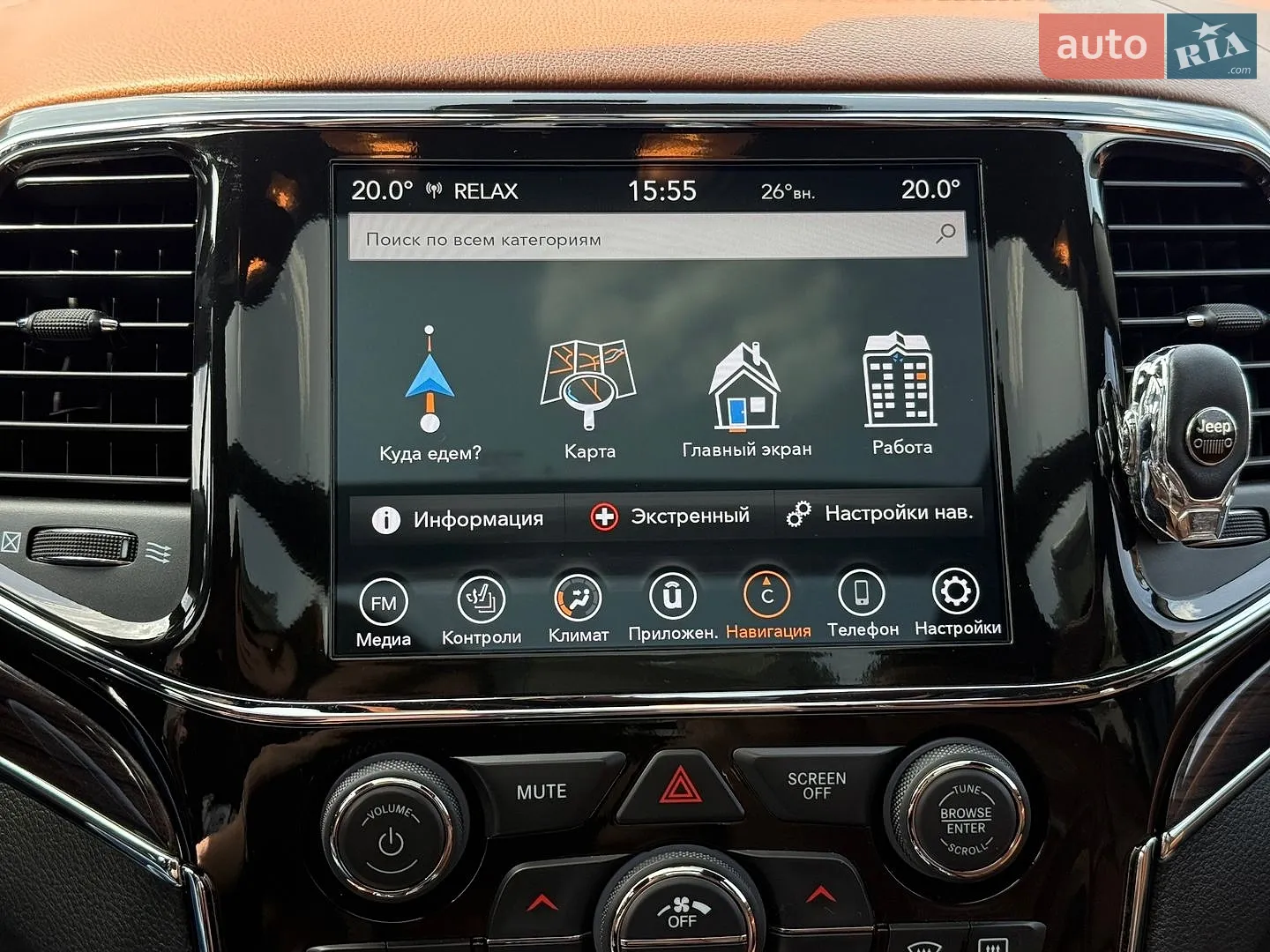 2021 Jeep Grand Cherokee - мініатюра 24