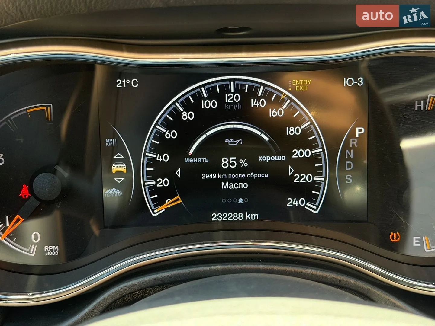 2014 Jeep Grand Cherokee - мініатюра 41