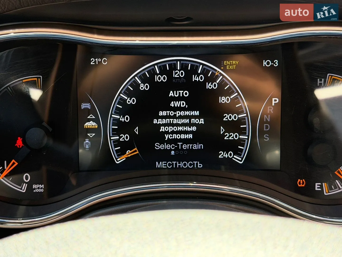 2014 Jeep Grand Cherokee - мініатюра 42
