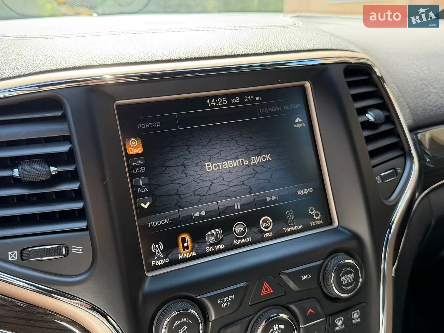 2014 Jeep Grand Cherokee - мініатюра 52