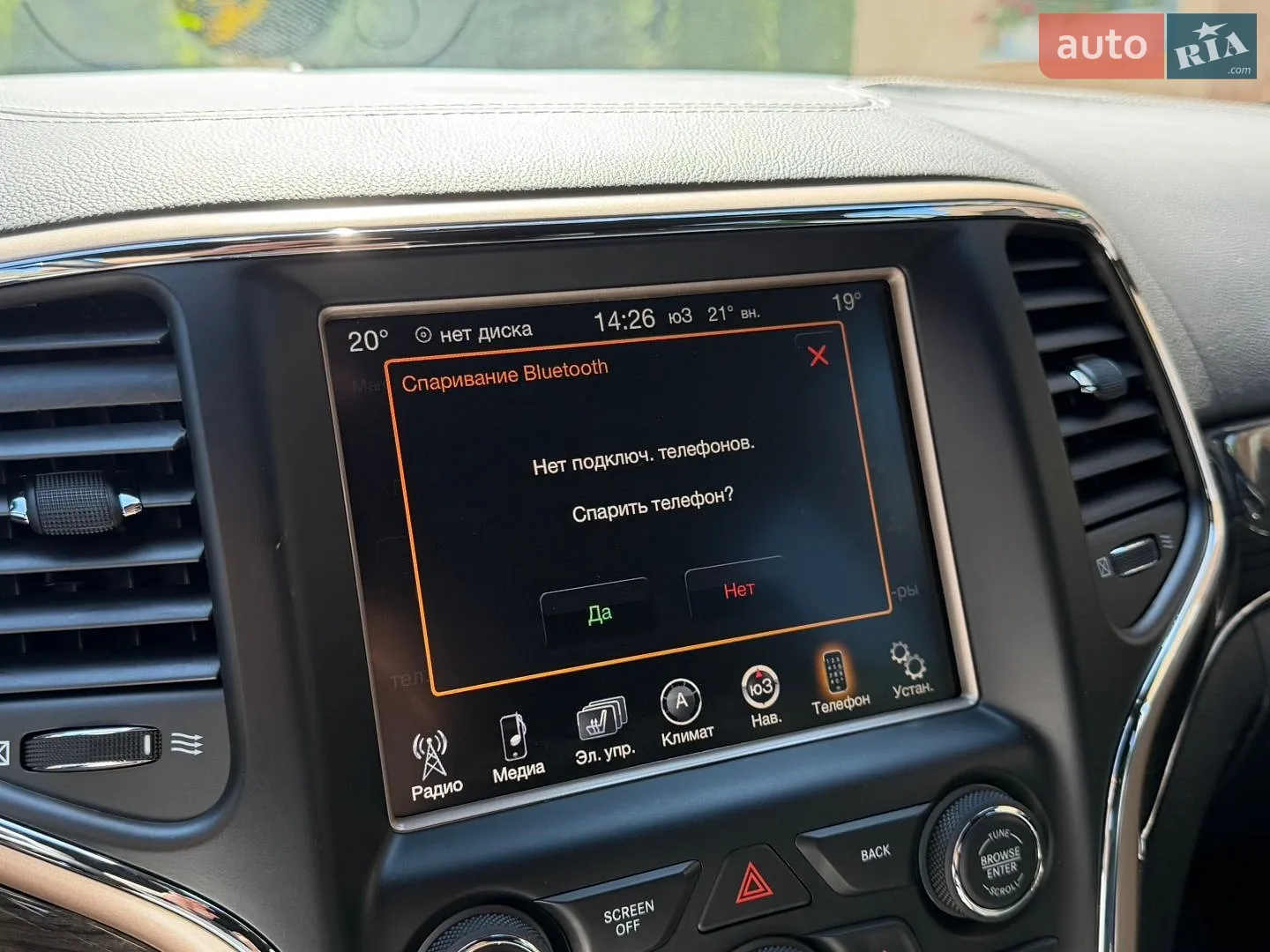 2014 Jeep Grand Cherokee - мініатюра 56