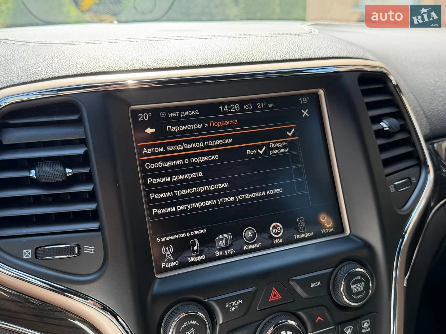 2014 Jeep Grand Cherokee - мініатюра 58