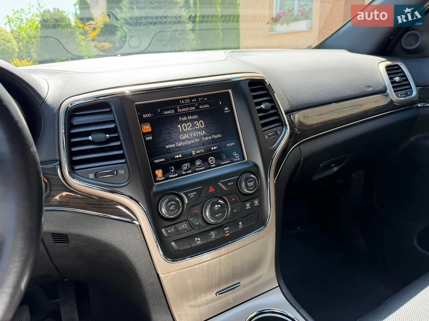 2014 Jeep Grand Cherokee - мініатюра 49