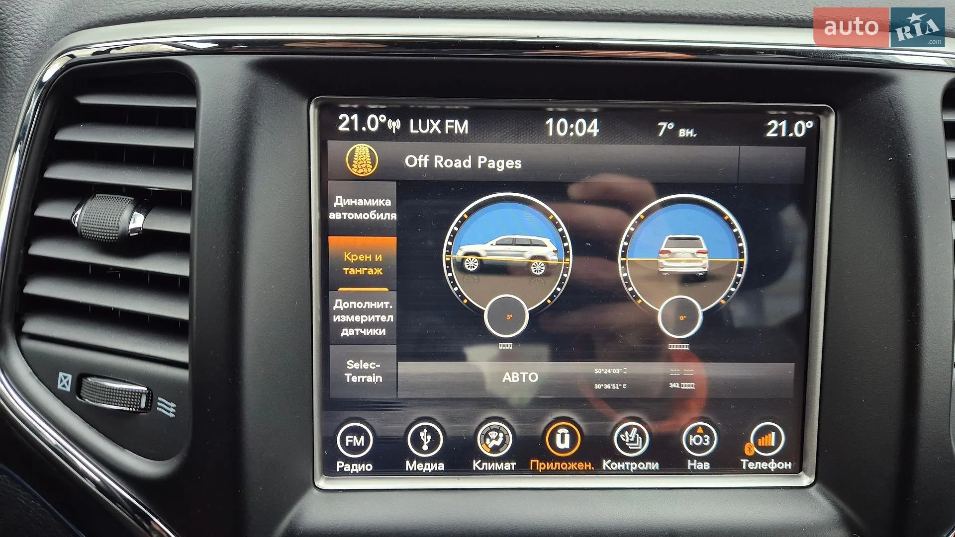 2018 Jeep Grand Cherokee - мініатюра 20