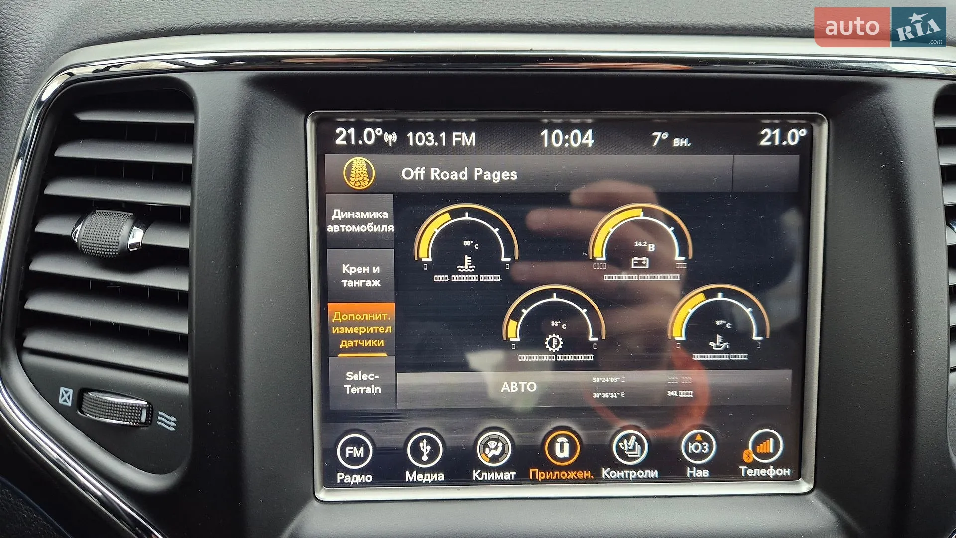 2018 Jeep Grand Cherokee - мініатюра 21