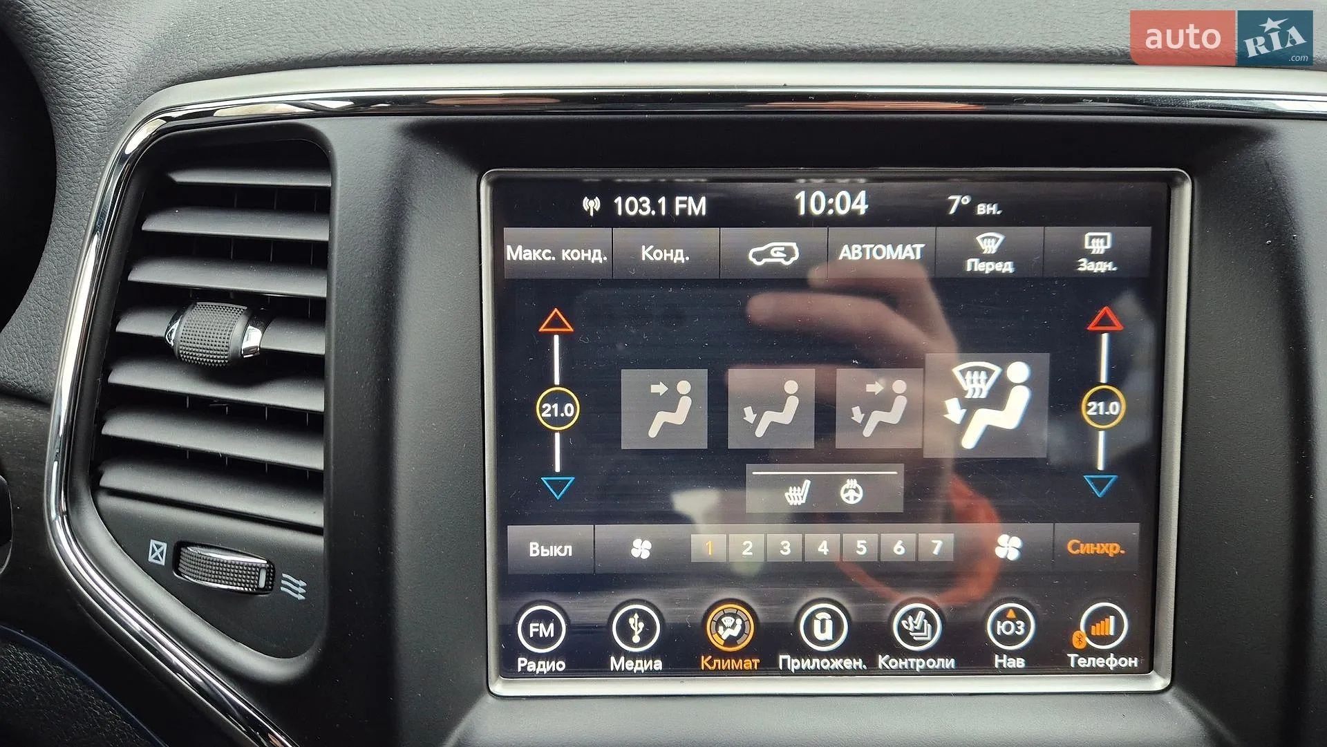 2018 Jeep Grand Cherokee - мініатюра 22