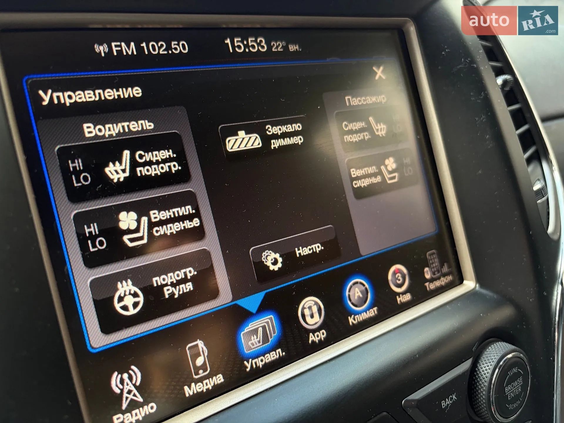 2014 Jeep Grand Cherokee - мініатюра 28