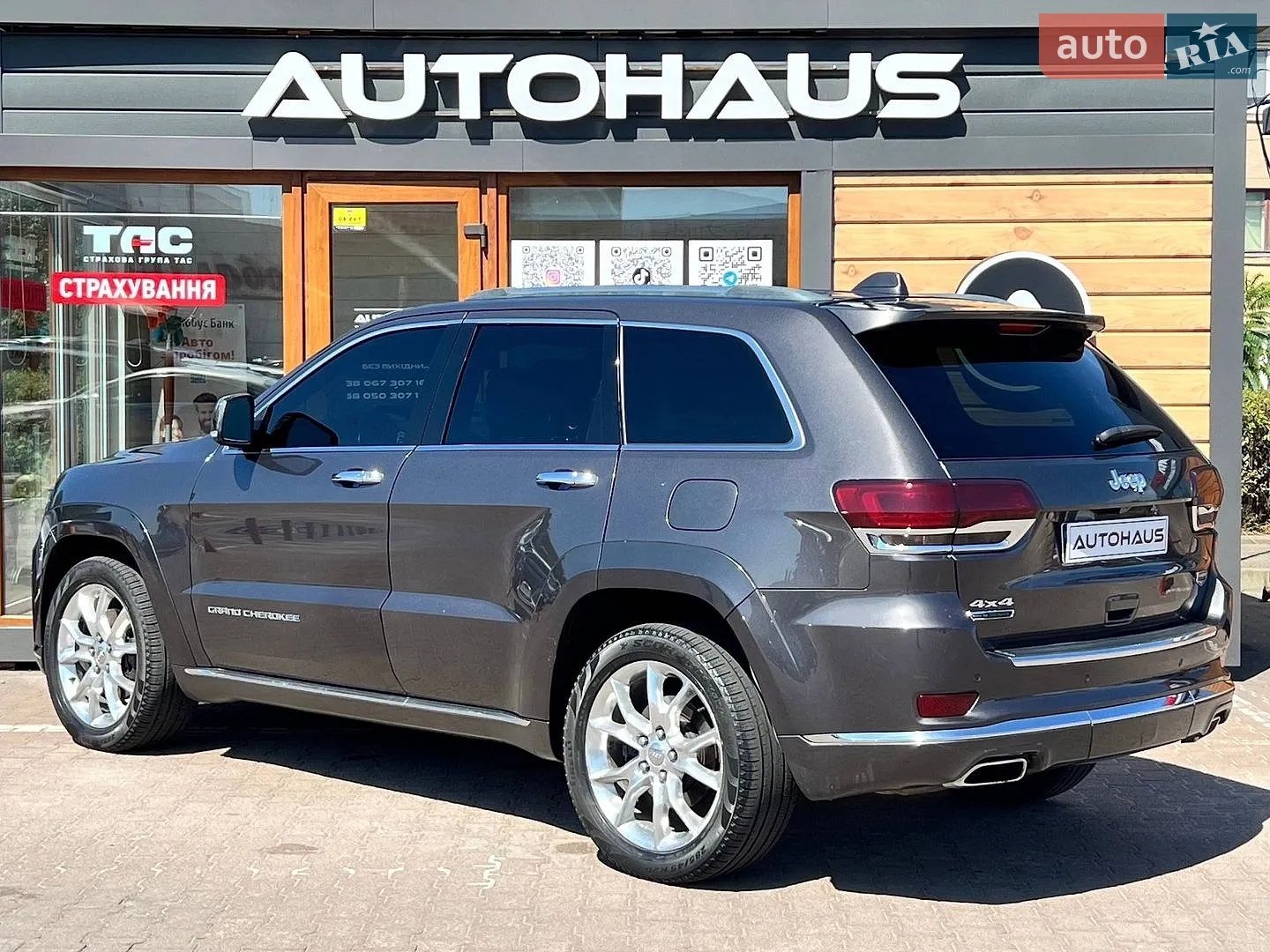 2013 Jeep Grand Cherokee - мініатюра 8