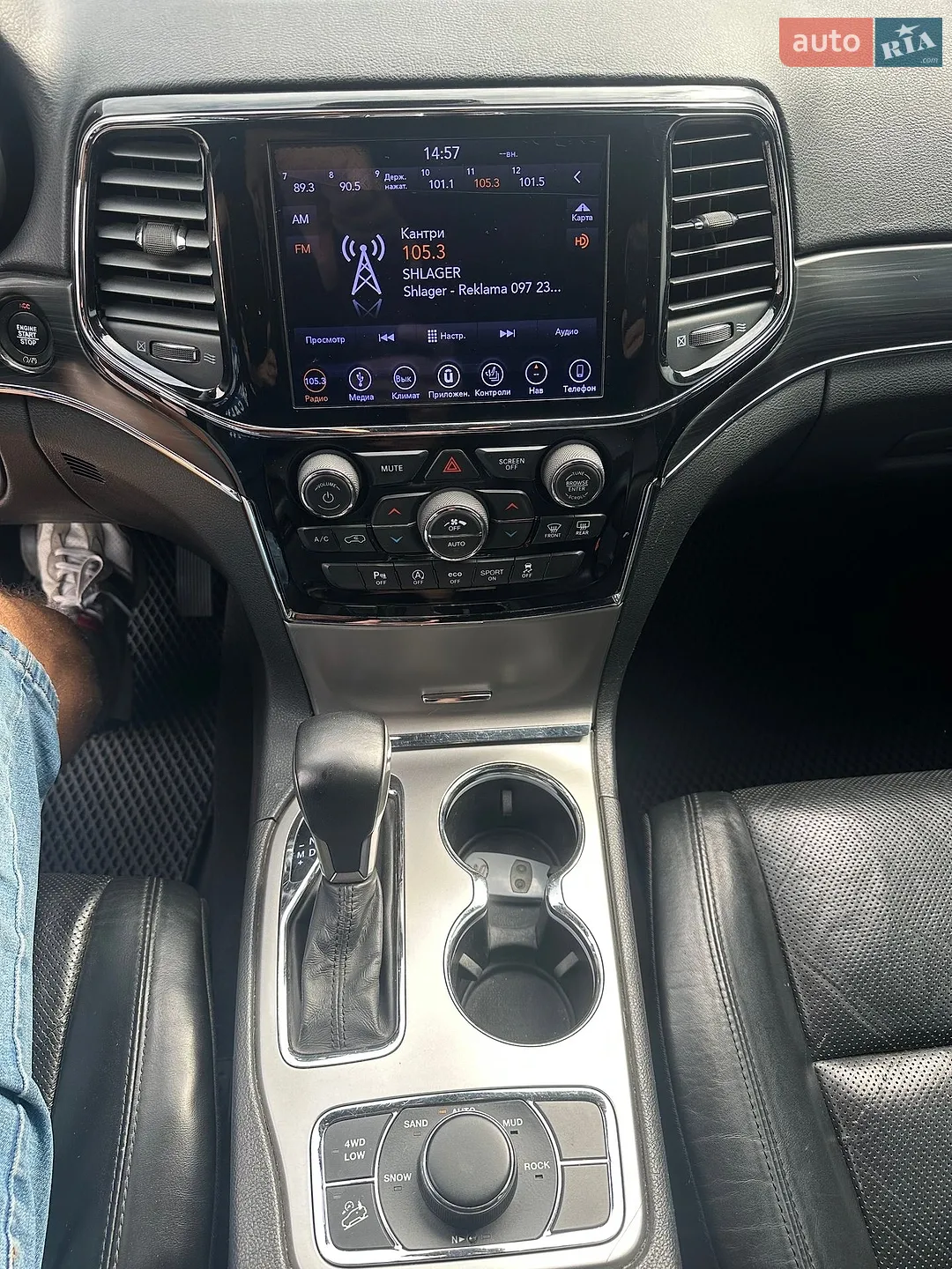 2019 Jeep Grand Cherokee - мініатюра 20