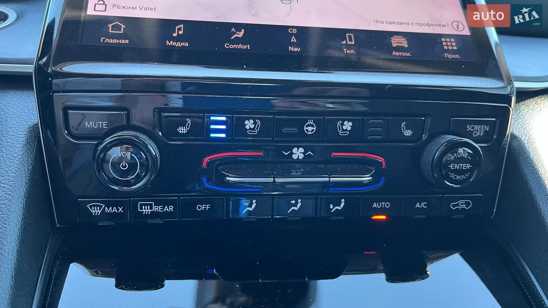 2023 Jeep Grand Cherokee - мініатюра 37