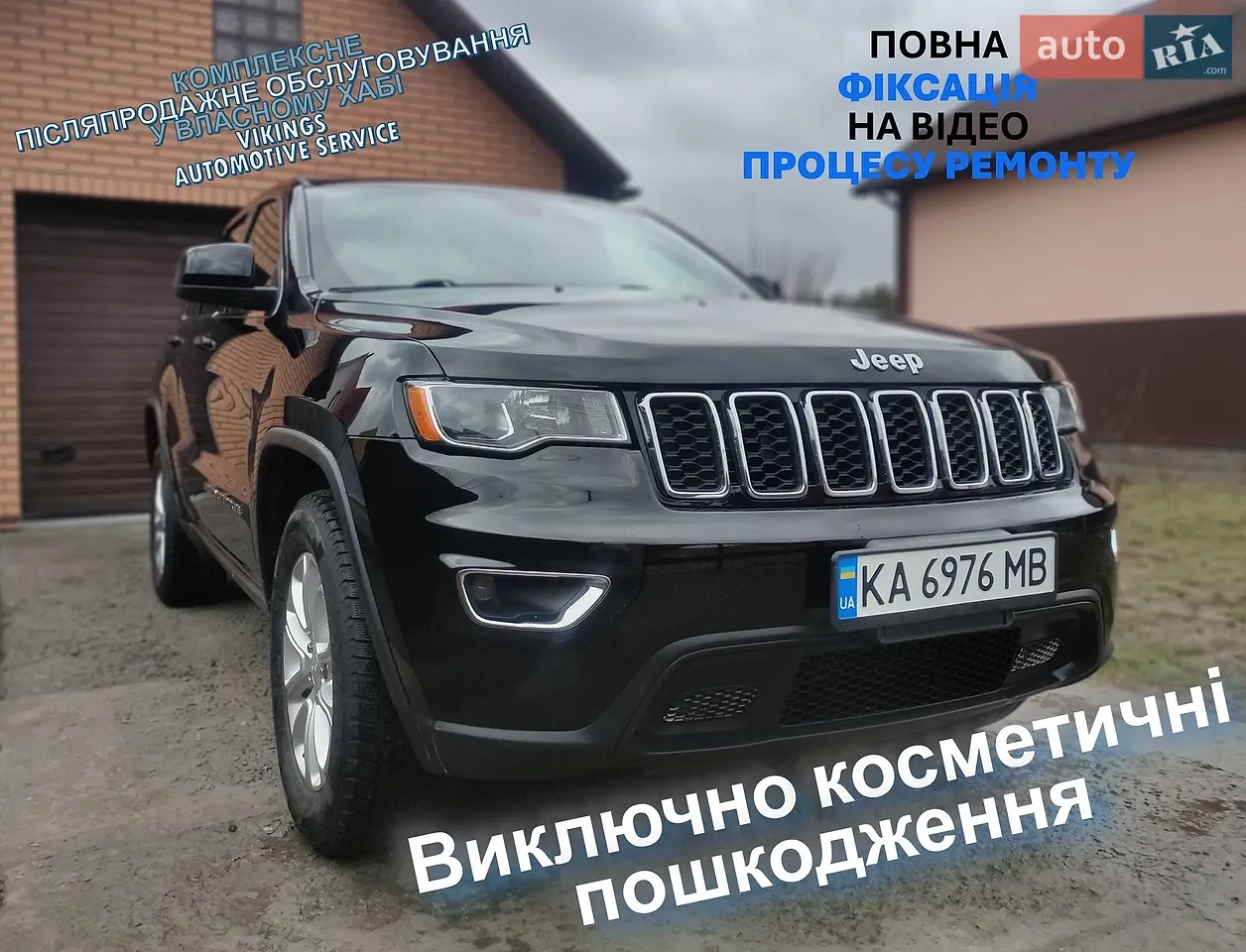 2021 Jeep Grand Cherokee - мініатюра 107