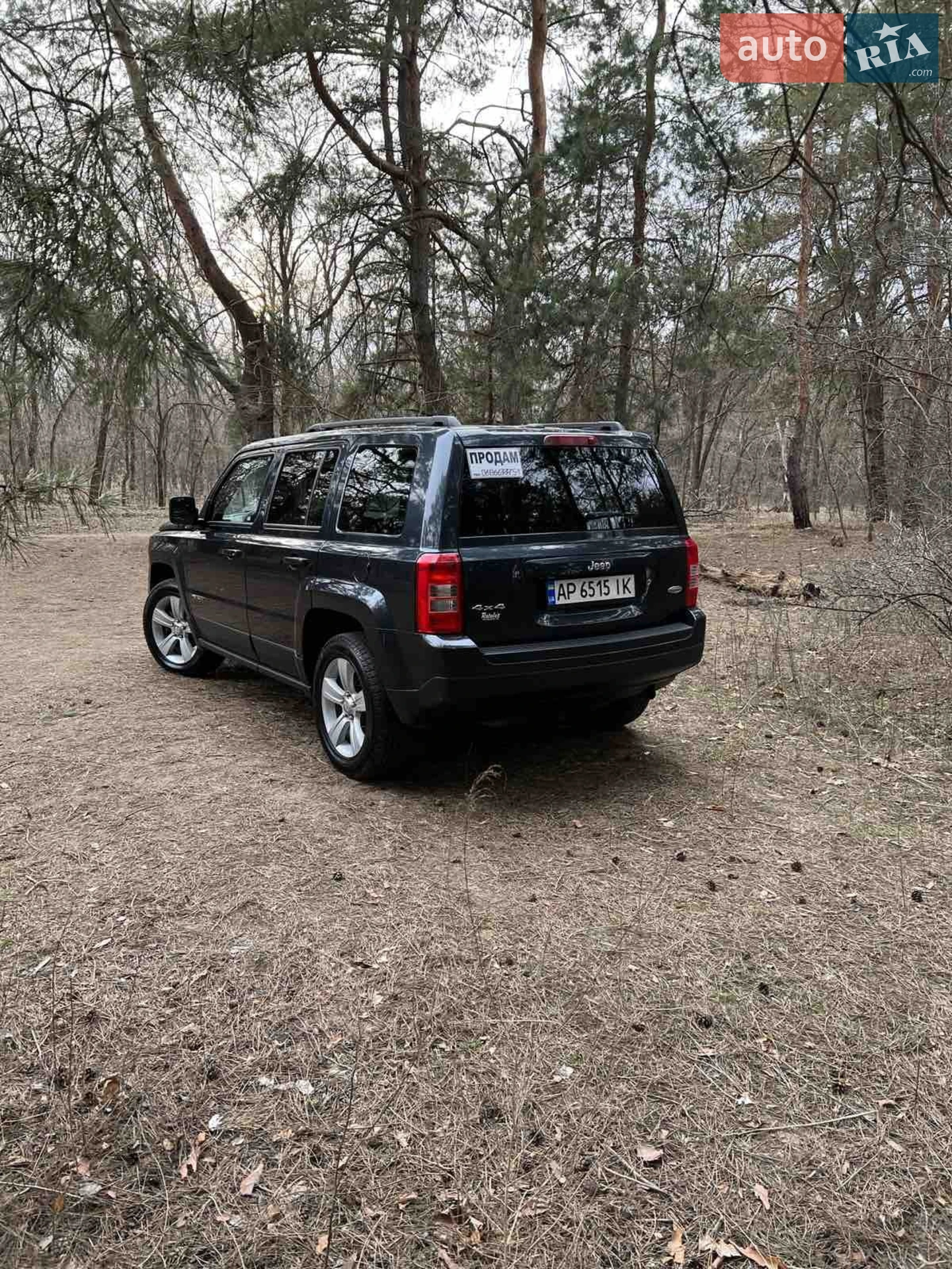 2014 Jeep Liberty (Patriot) - мініатюра 4