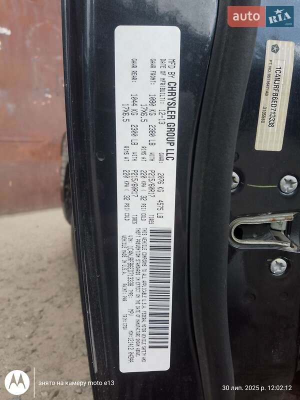 Позашляховик / Кросовер Jeep Patriot 2013 в Жовкві