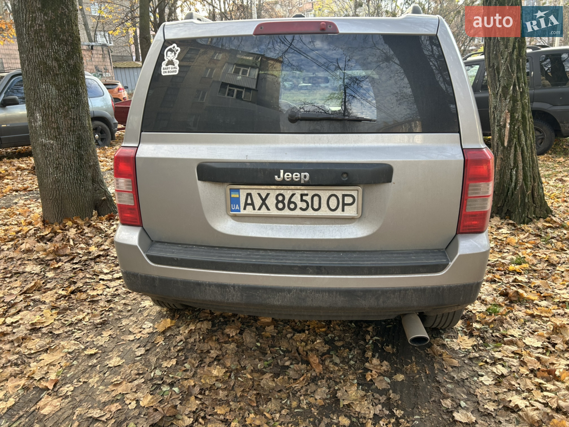 2015 Jeep Liberty (Patriot) - мініатюра 4