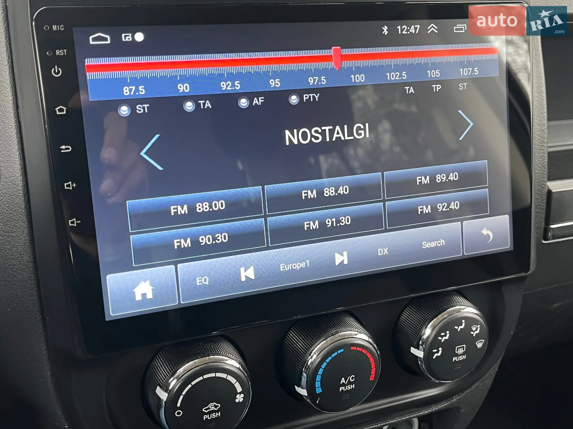 2015 Jeep Liberty (Patriot) - мініатюра 16