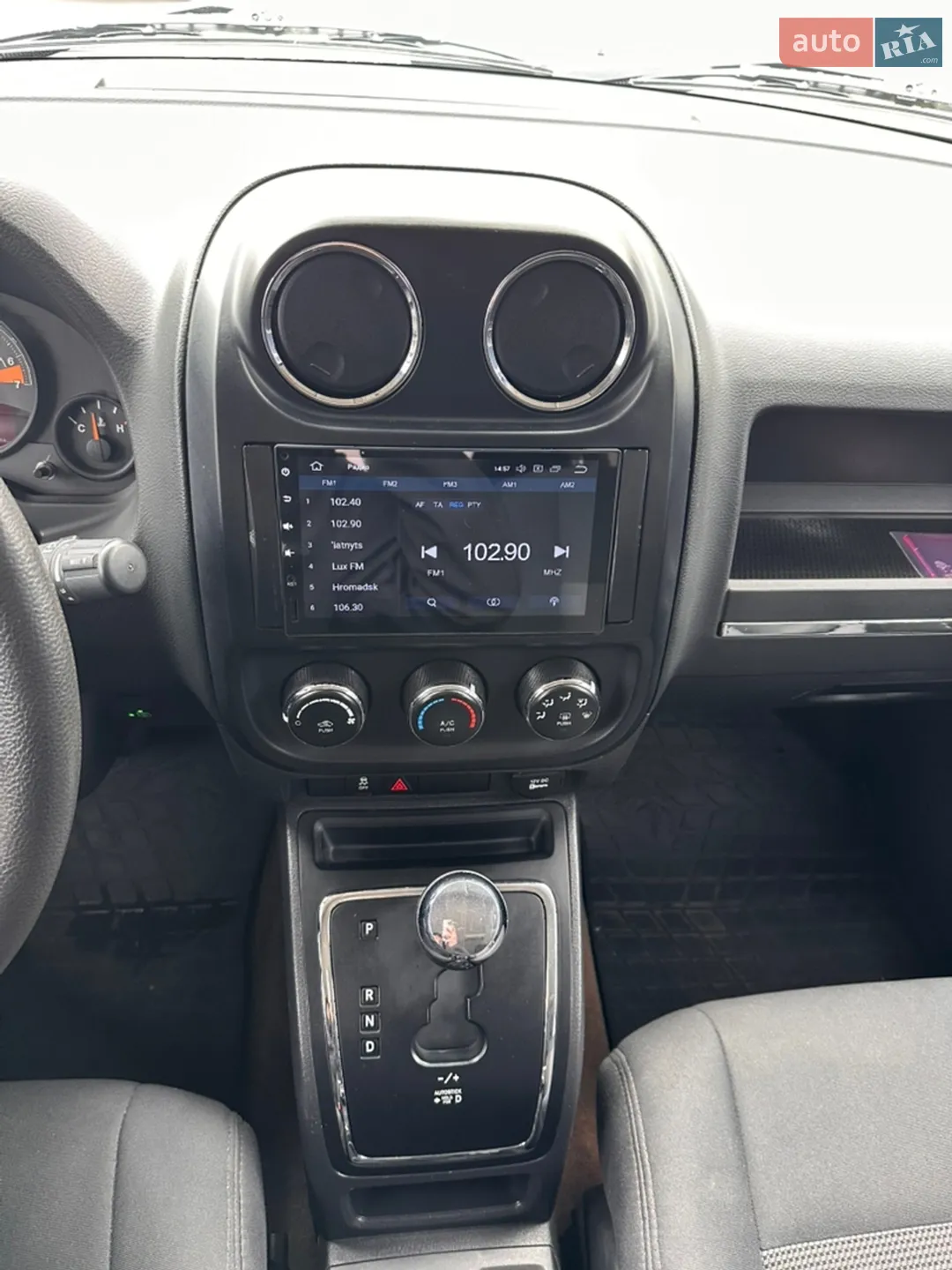 2014 Jeep Liberty (Patriot) - мініатюра 20