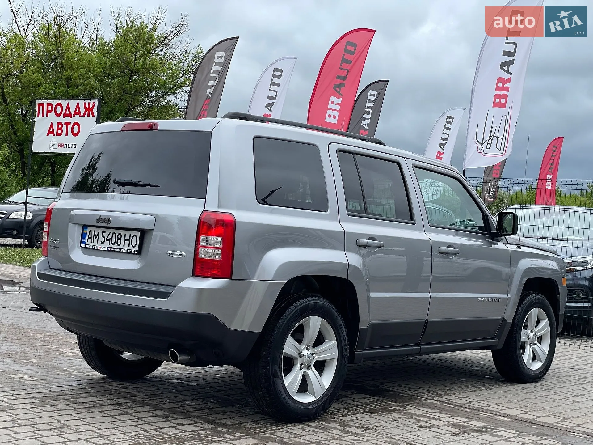 2016 Jeep Liberty (Patriot) - мініатюра 13
