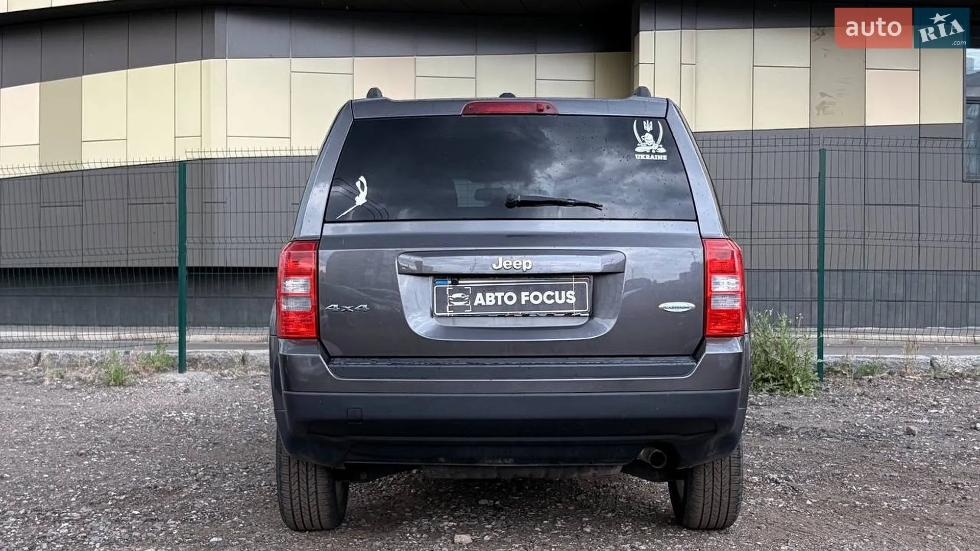 2015 Jeep Liberty (Patriot) - мініатюра 7