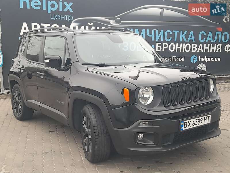 Jeep Renegade 2018 Jeep Renegade 2018