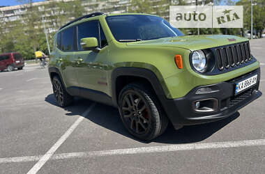 Jeep Renegade 2015