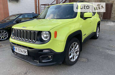 Jeep Renegade 2017