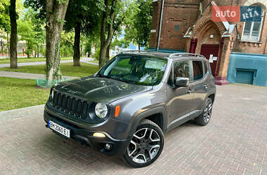 Jeep Renegade 2018