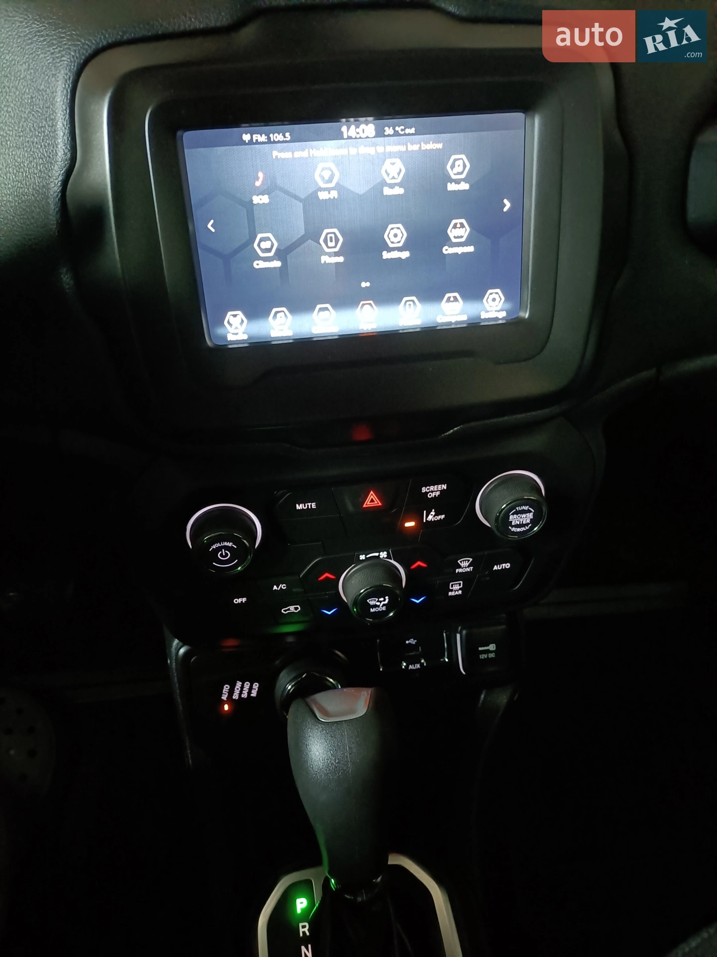 2021 Jeep Renegade - мініатюра 47