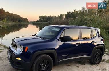 Jeep Renegade 2016 Jeep Renegade 2016