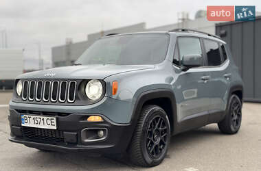 Jeep Renegade 2017