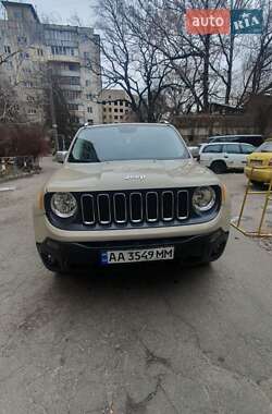 Jeep Renegade 2015