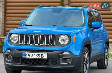 Jeep Renegade 2015 Jeep Renegade 2015
