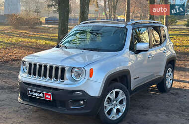 Jeep Renegade 2015