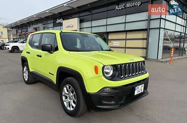 Jeep Renegade 2018 Jeep Renegade 2018