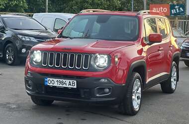 Jeep Renegade 2017 Jeep Renegade 2017