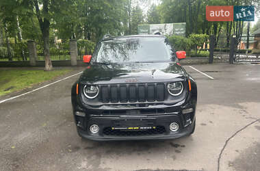 Jeep Renegade 2020 Jeep Renegade 2020