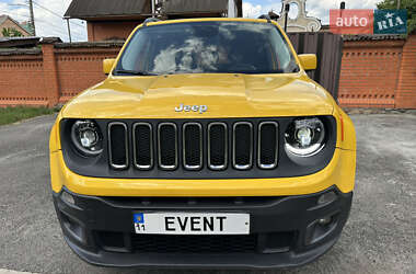Jeep Renegade 2015 Jeep Renegade 2015