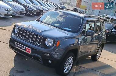 Jeep Renegade 2017