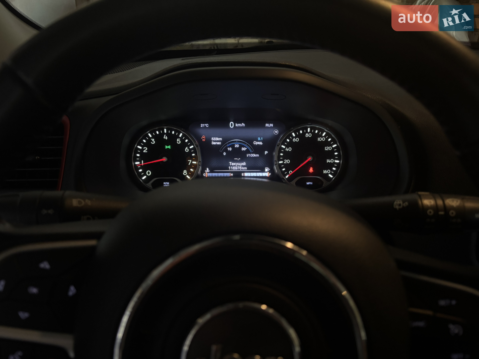 2017 Jeep Renegade - мініатюра 16
