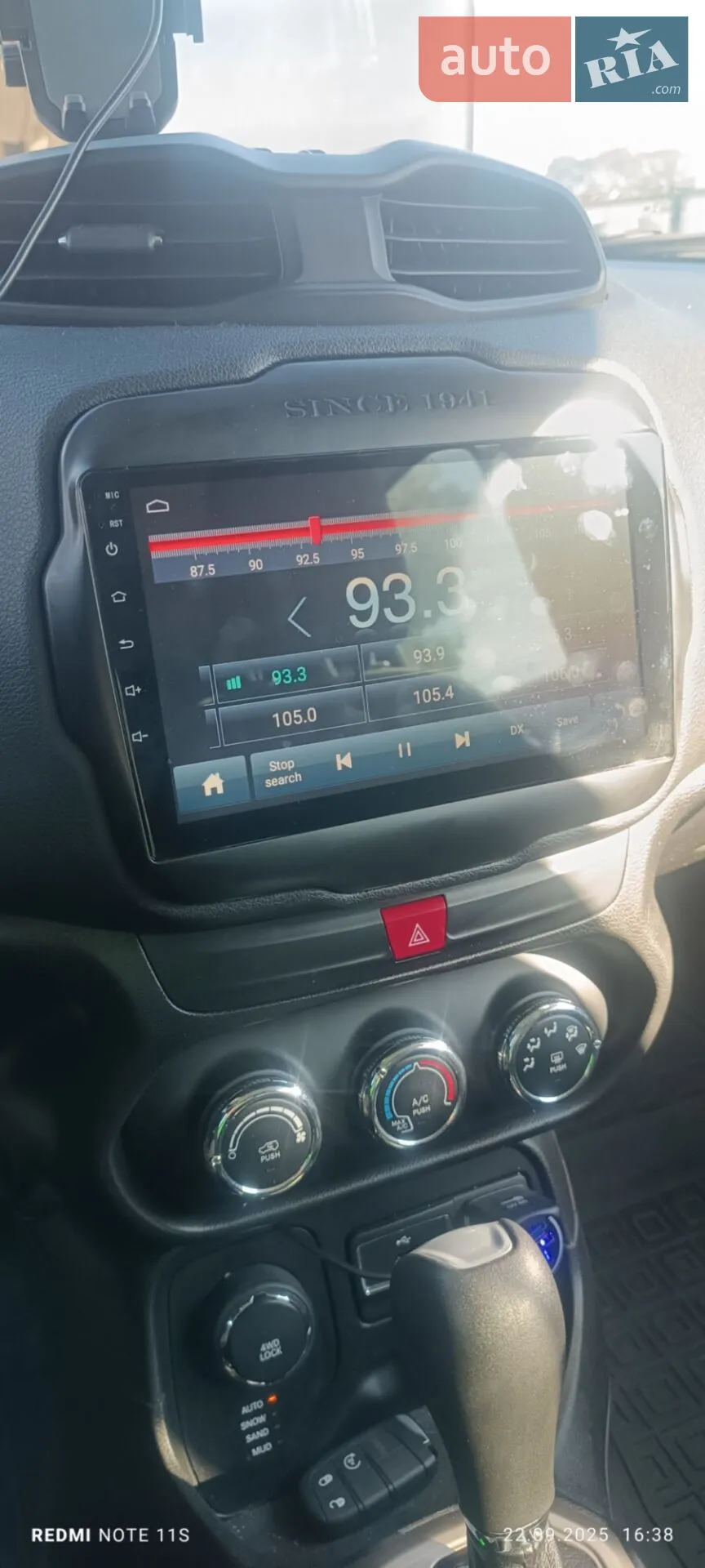 2016 Jeep Renegade - мініатюра 9