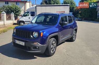Jeep Renegade 2017